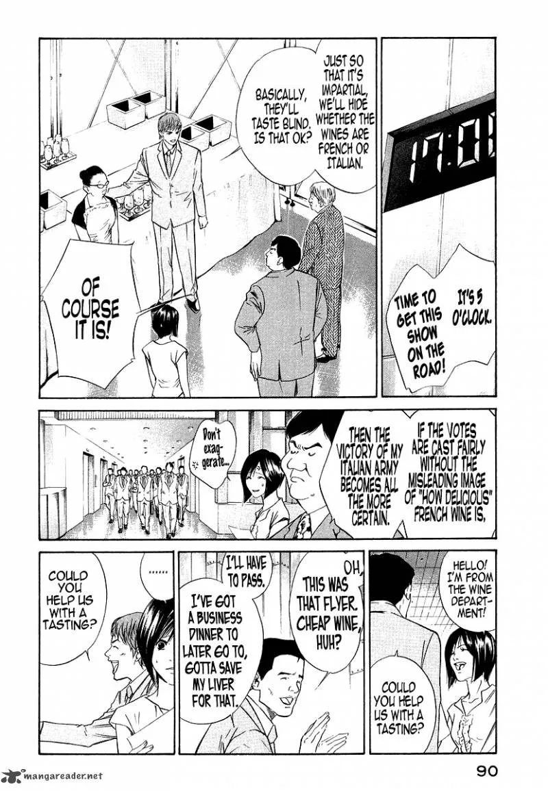Kami no Shizuku Chapter 33 page 8