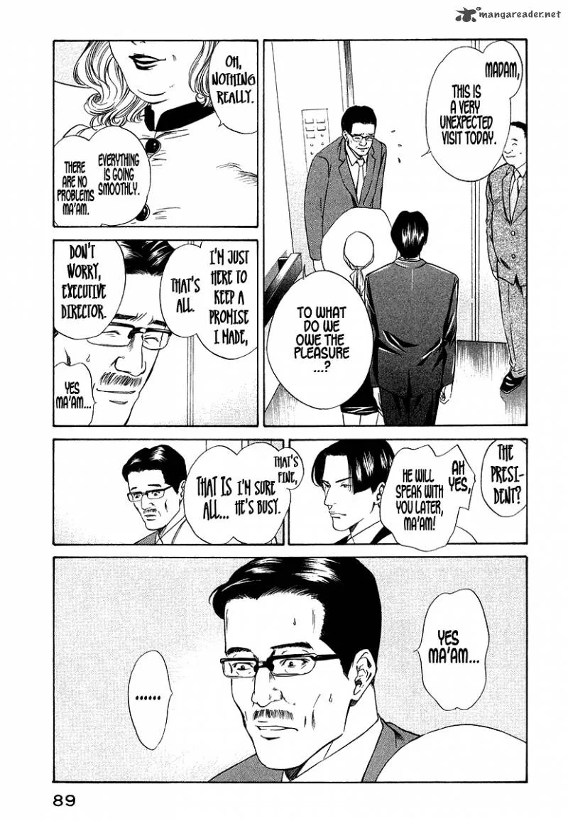 Kami no Shizuku Chapter 33 page 7