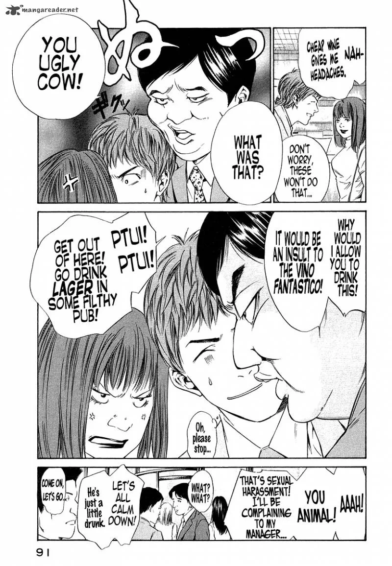 Kami no Shizuku Chapter 33 page 9