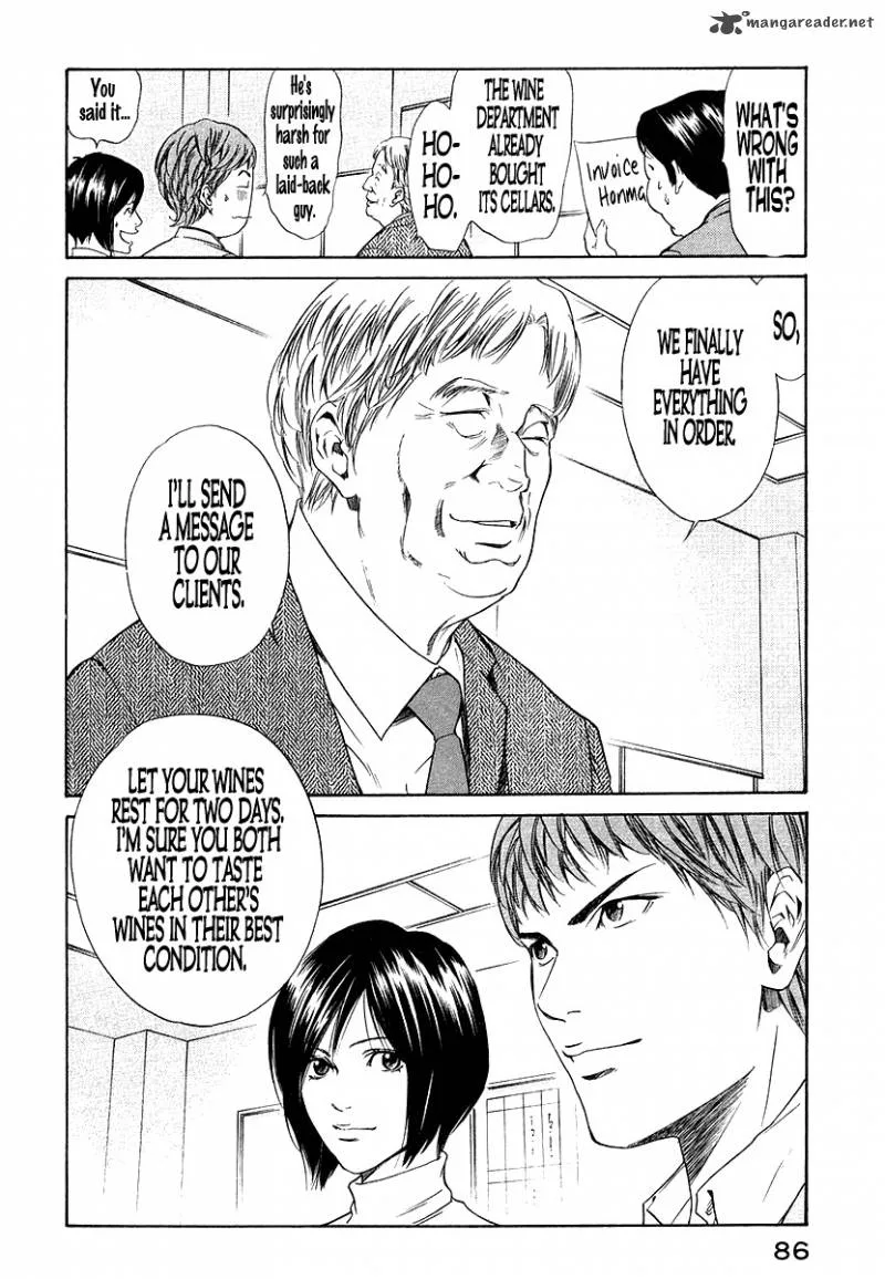 Kami no Shizuku Chapter 33 page 4