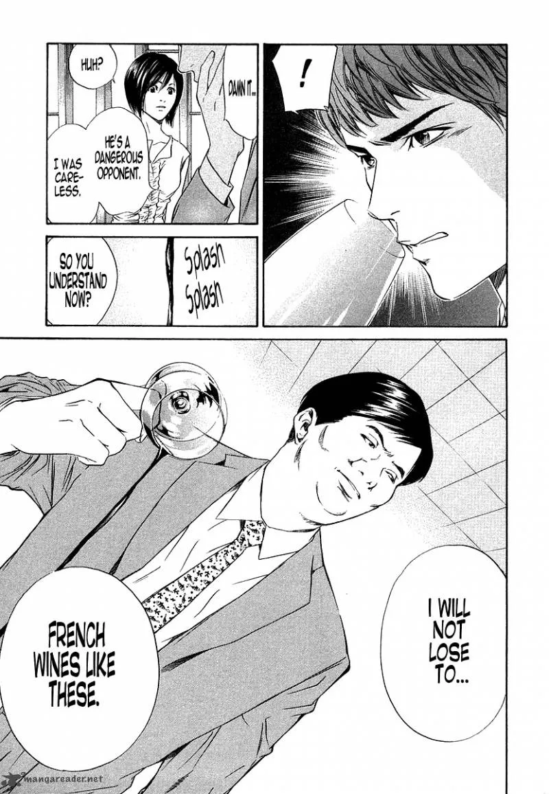 Kami no Shizuku Chapter 33 page 19