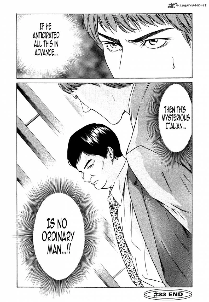 Kami no Shizuku Chapter 33 page 20