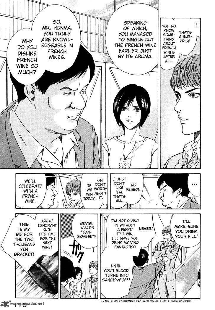 Kami no Shizuku Chapter 34 page 12