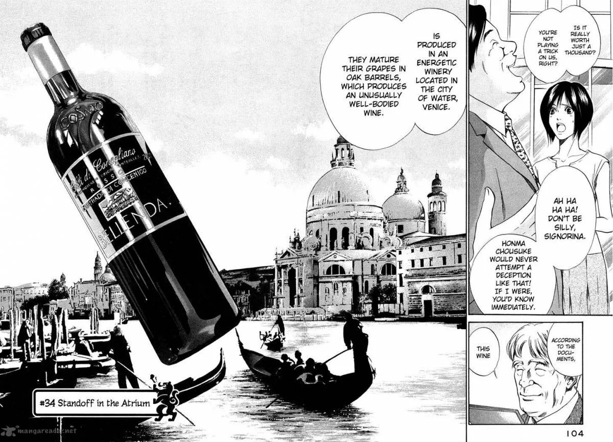 Kami no Shizuku Chapter 34 page 2