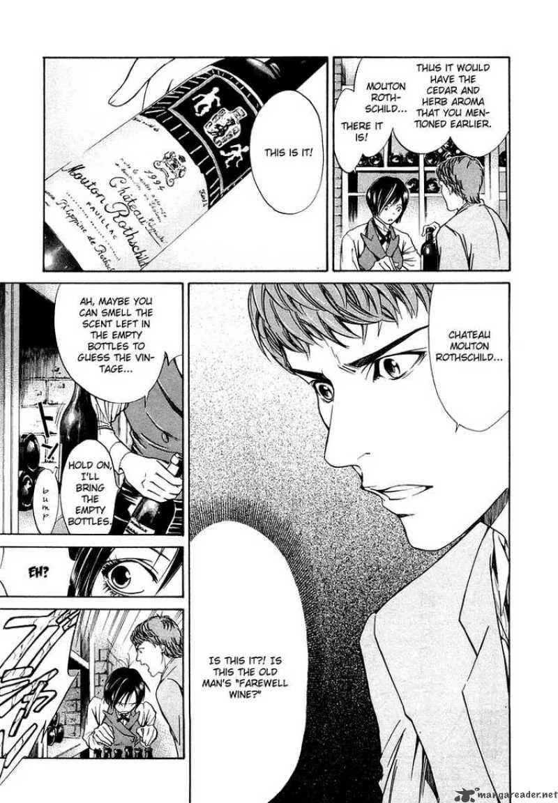Kami no Shizuku Chapter 4 page 19