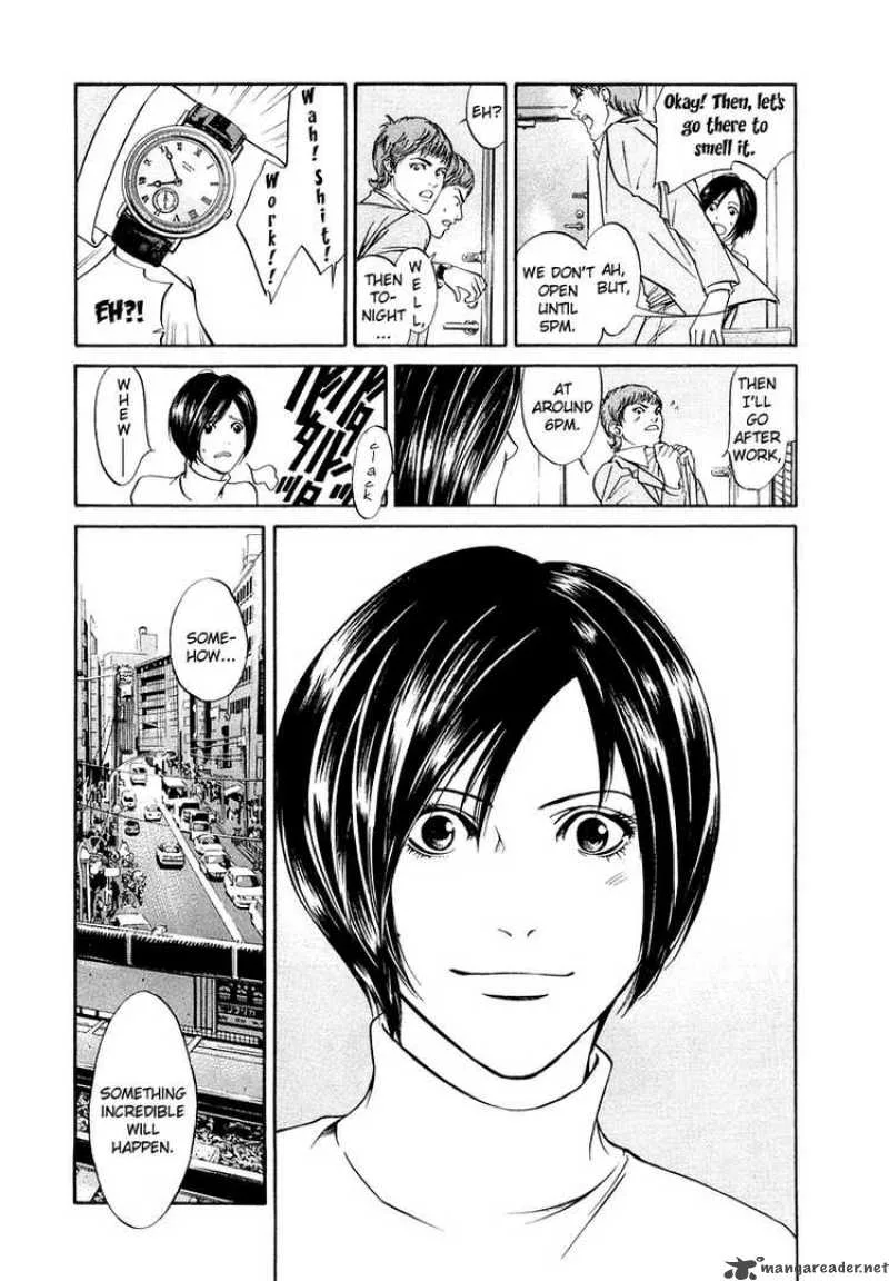 Kami no Shizuku Chapter 4 page 13