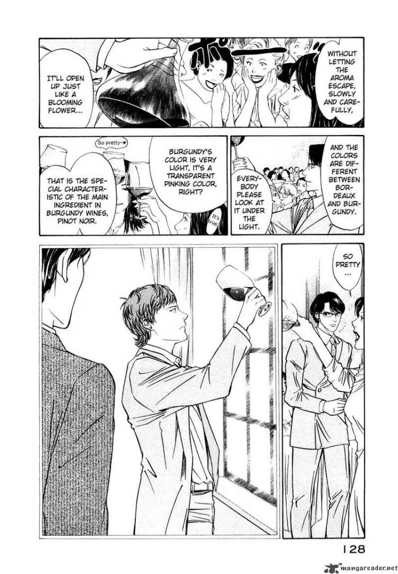 Kami no Shizuku Chapter 4 page 16