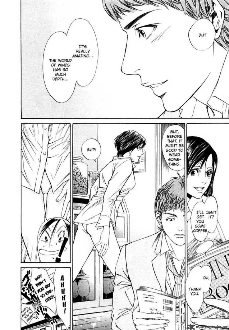 Kami no Shizuku Chapter 4 page 4