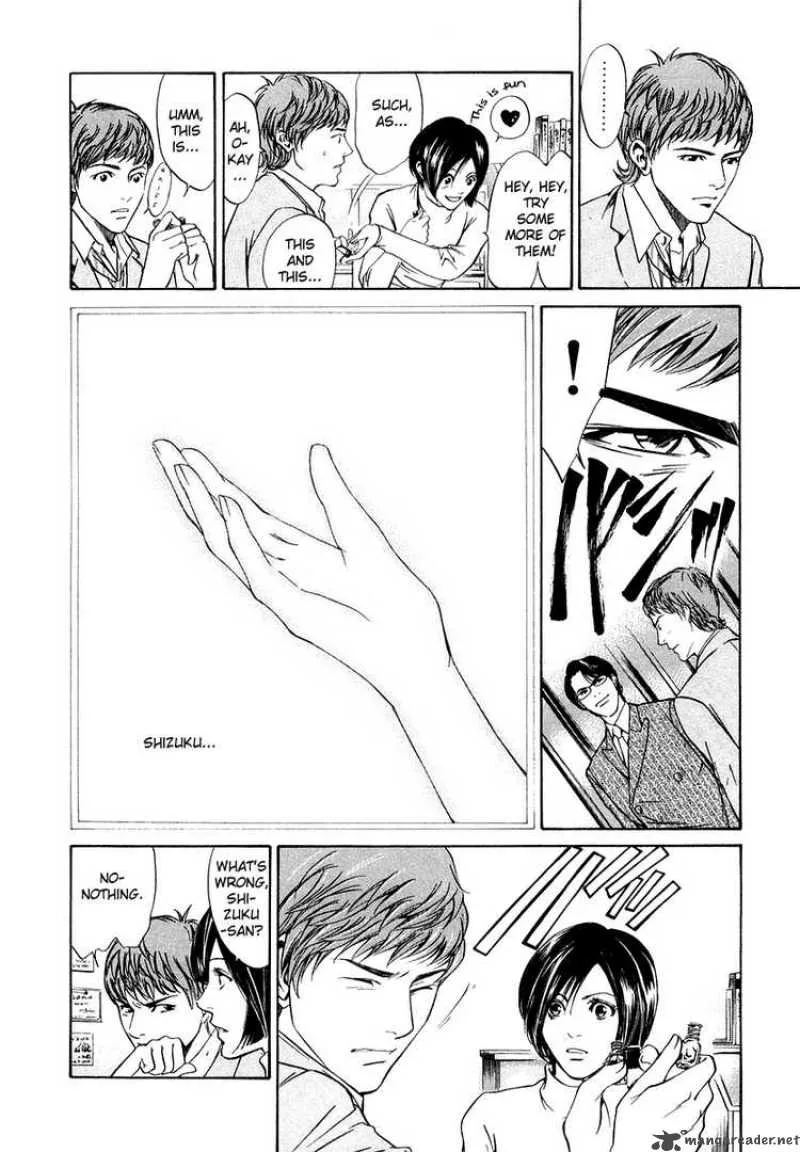 Kami no Shizuku Chapter 4 page 10