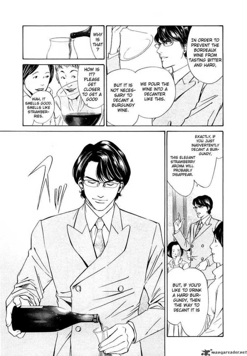 Kami no Shizuku Chapter 4 page 15