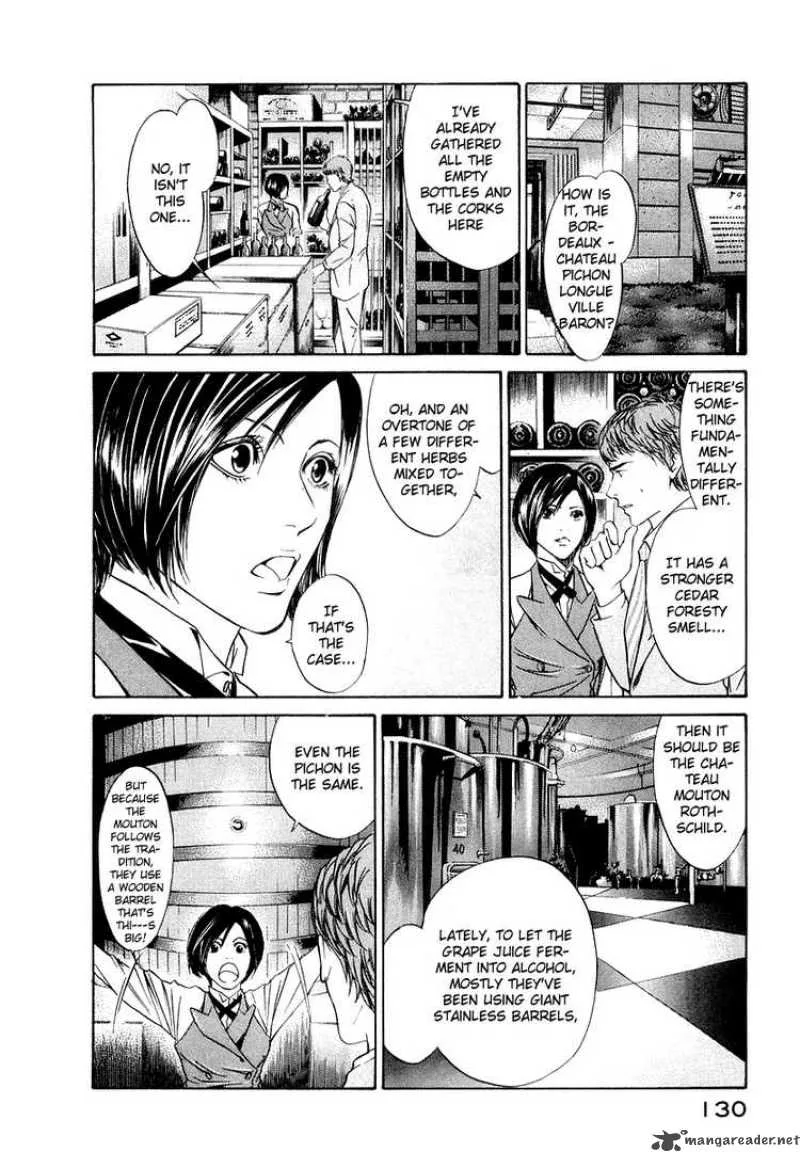 Kami no Shizuku Chapter 4 page 18
