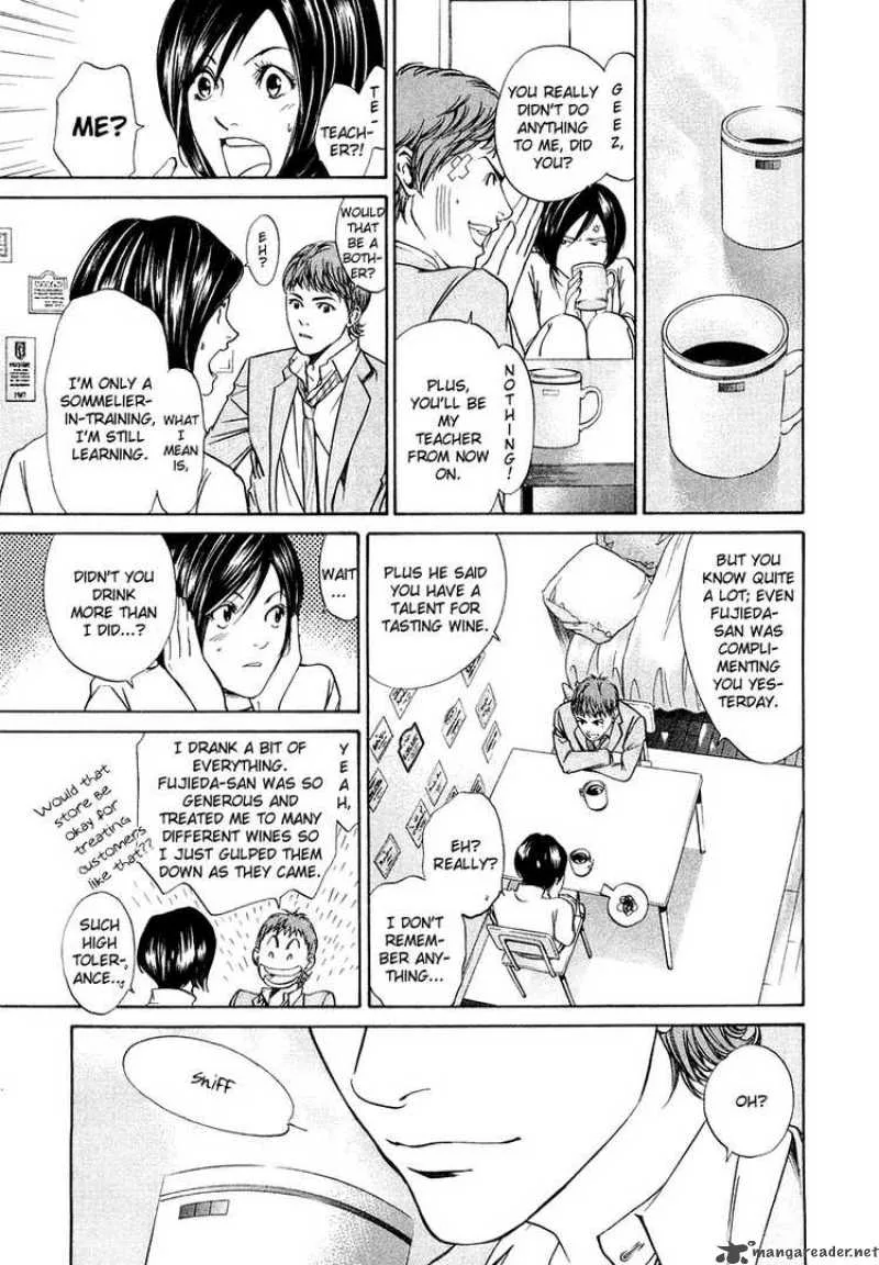 Kami no Shizuku Chapter 4 page 5