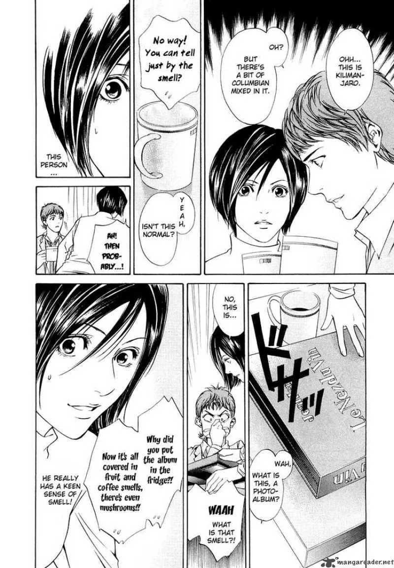 Kami no Shizuku Chapter 4 page 6
