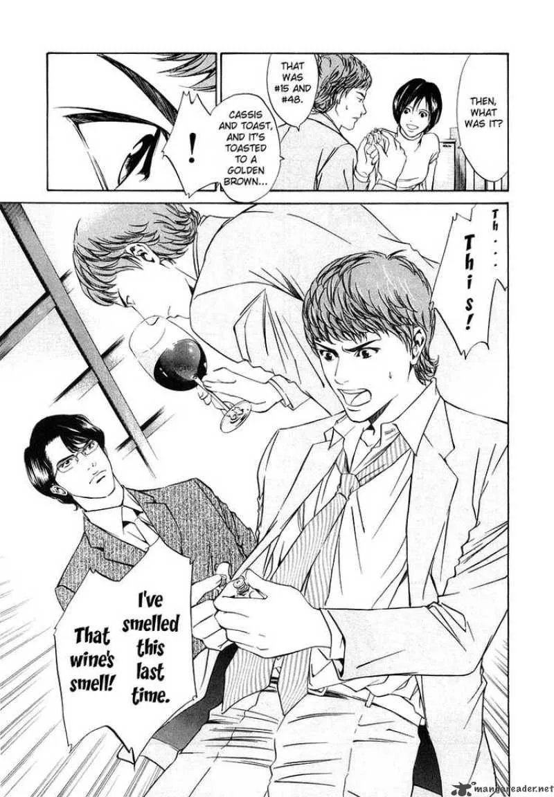 Kami no Shizuku Chapter 4 page 11