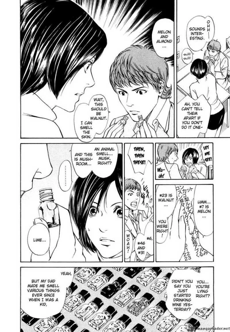 Kami no Shizuku Chapter 4 page 8