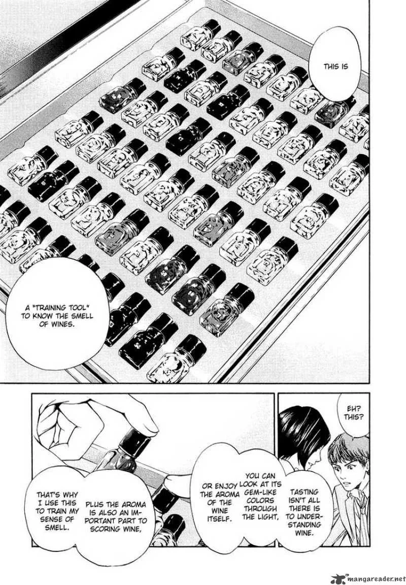Kami no Shizuku Chapter 4 page 7