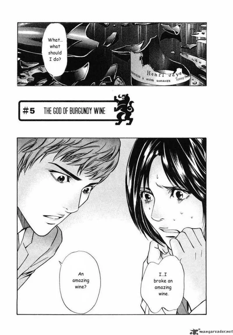 Kami no Shizuku Chapter 5 page 1