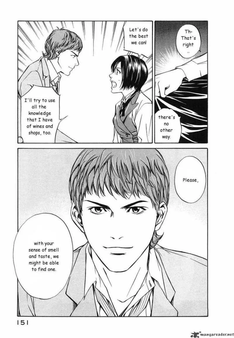 Kami no Shizuku Chapter 5 page 19