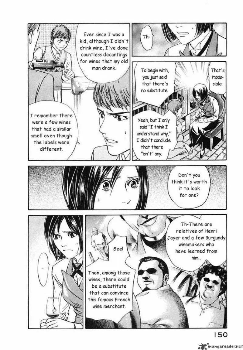 Kami no Shizuku Chapter 5 page 18