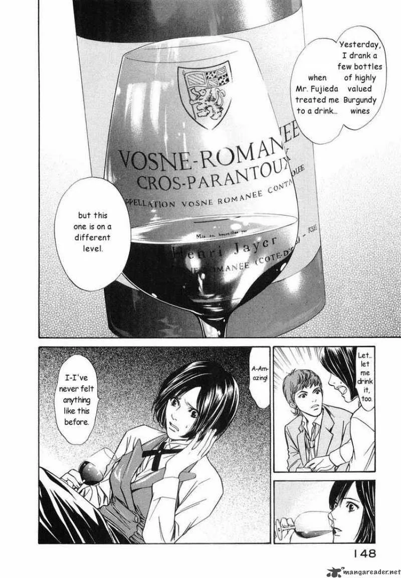Kami no Shizuku Chapter 5 page 16