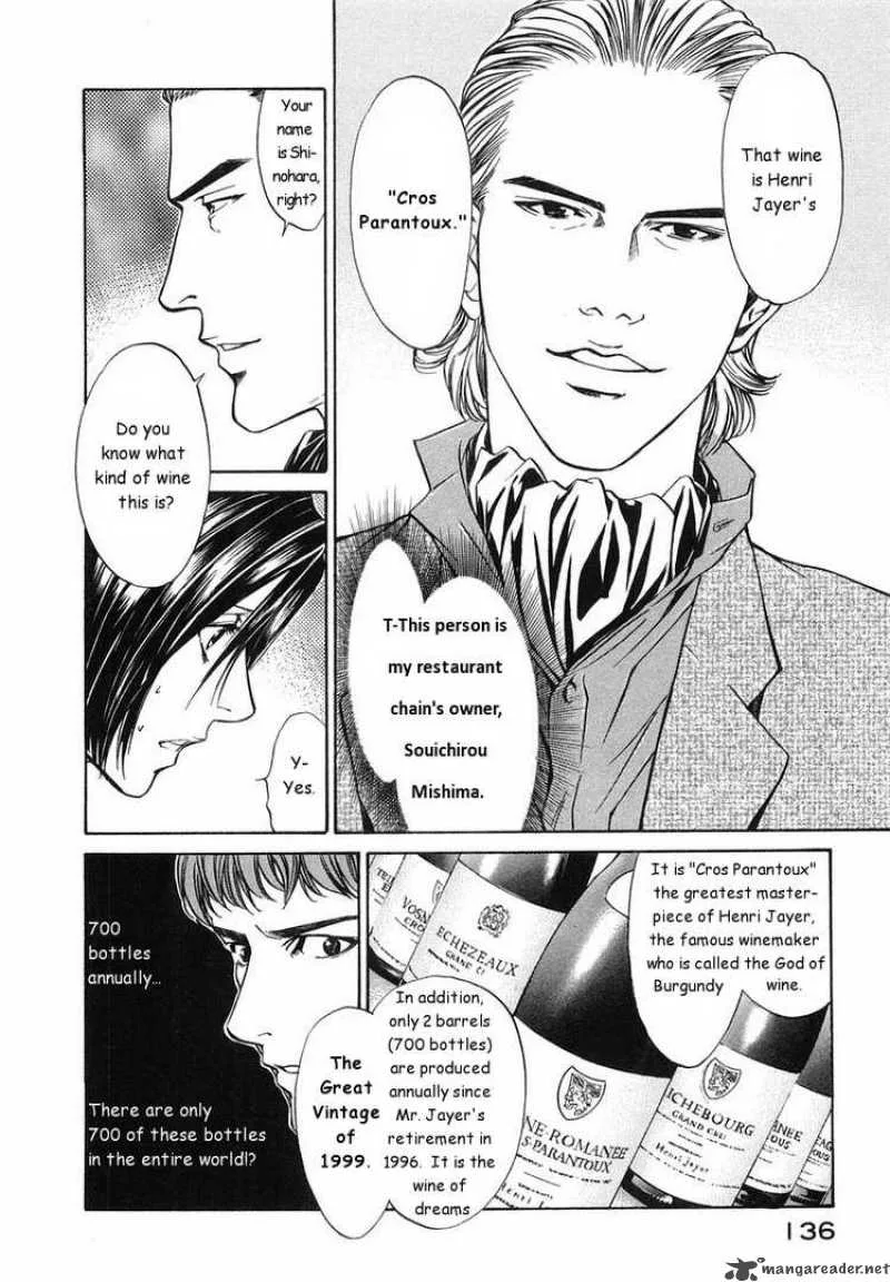 Kami no Shizuku Chapter 5 page 4