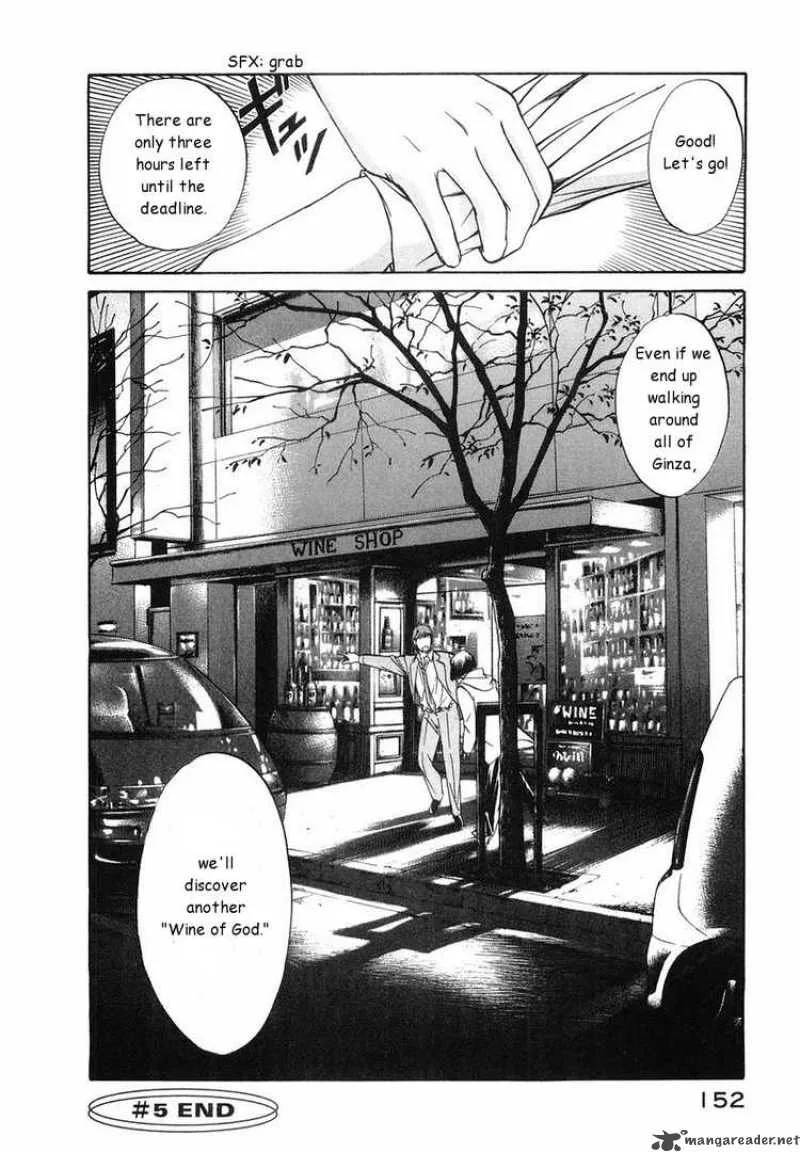 Kami no Shizuku Chapter 5 page 20