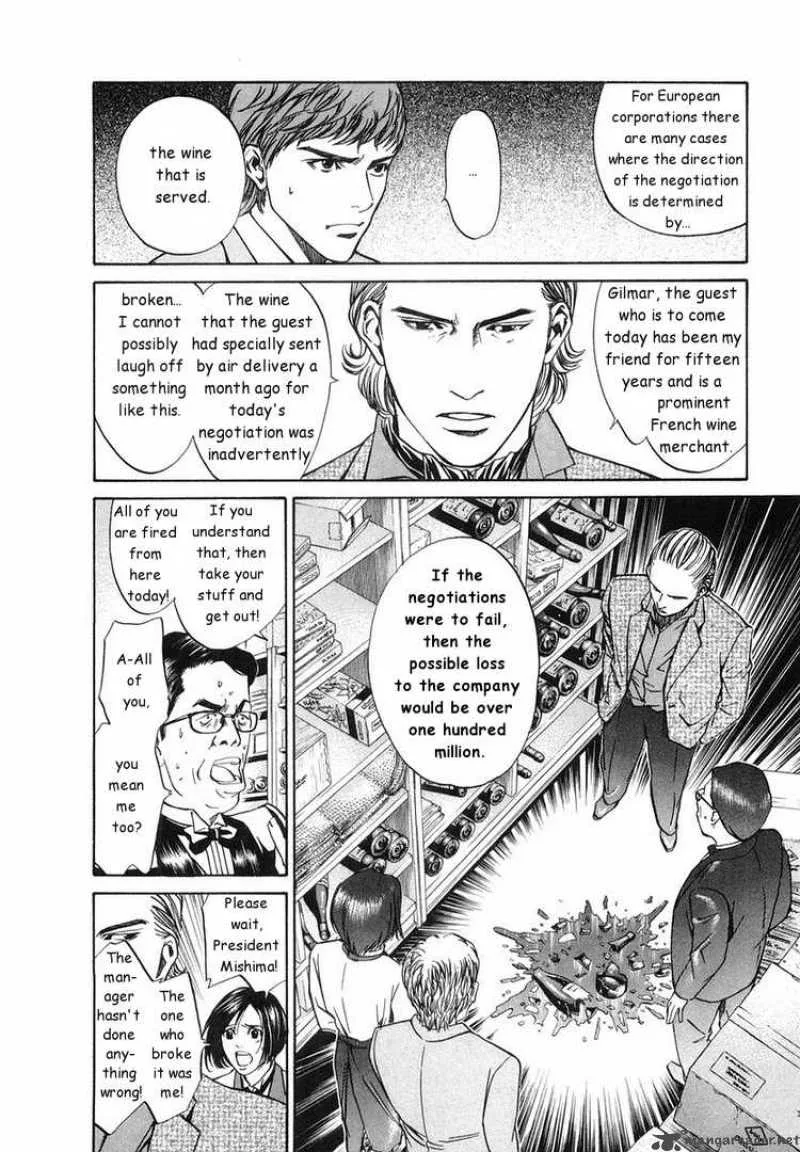 Kami no Shizuku Chapter 5 page 6