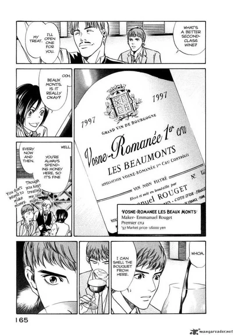 Kami no Shizuku Chapter 6 page 12