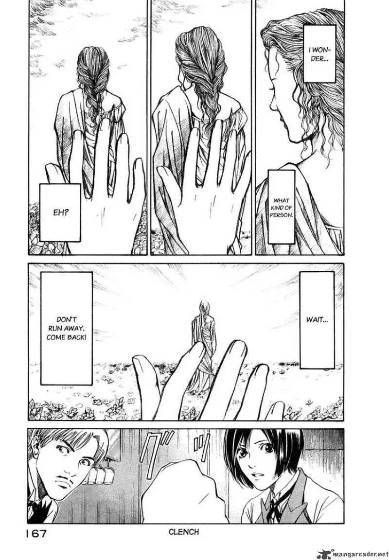 Kami no Shizuku Chapter 6 page 14
