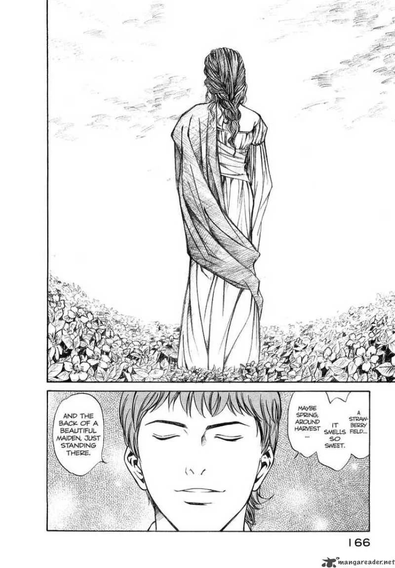 Kami no Shizuku Chapter 6 page 13