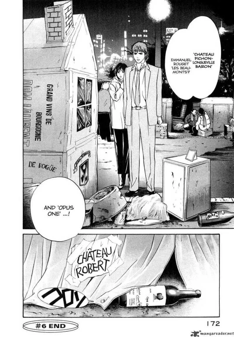Kami no Shizuku Chapter 6 page 19