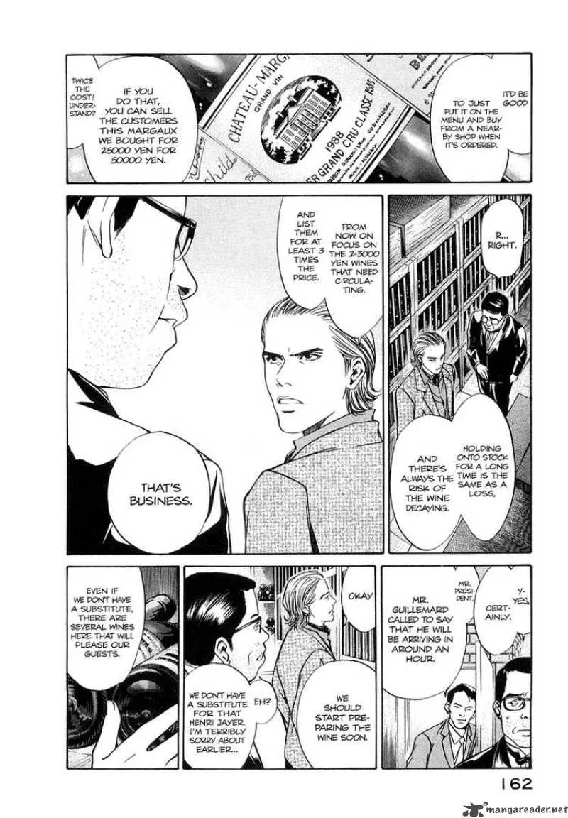 Kami no Shizuku Chapter 6 page 9