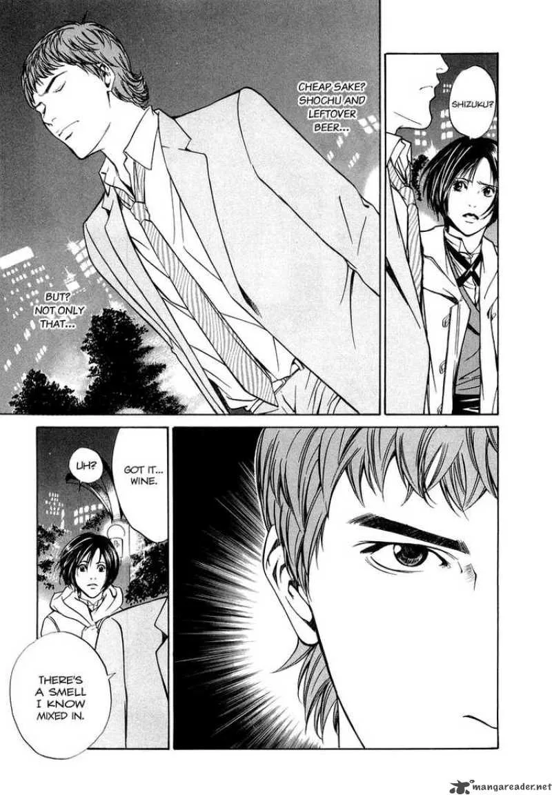 Kami no Shizuku Chapter 6 page 18