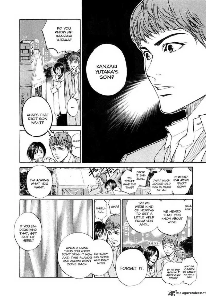 Kami no Shizuku Chapter 7 page 10