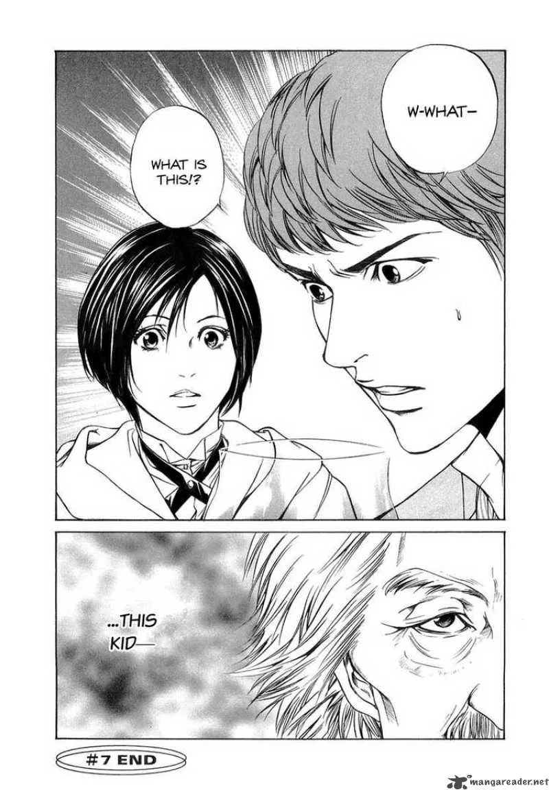Kami no Shizuku Chapter 7 page 20