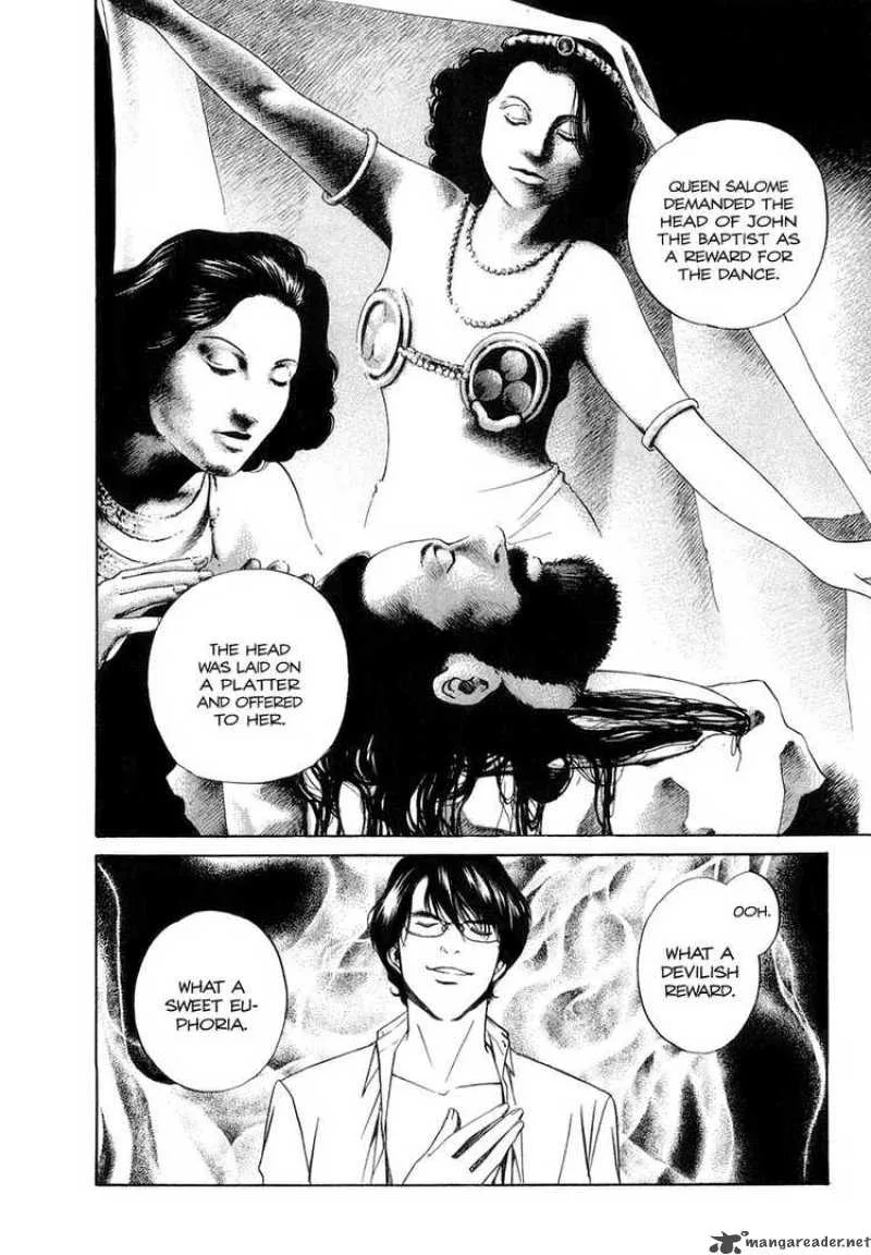 Kami no Shizuku Chapter 7 page 4