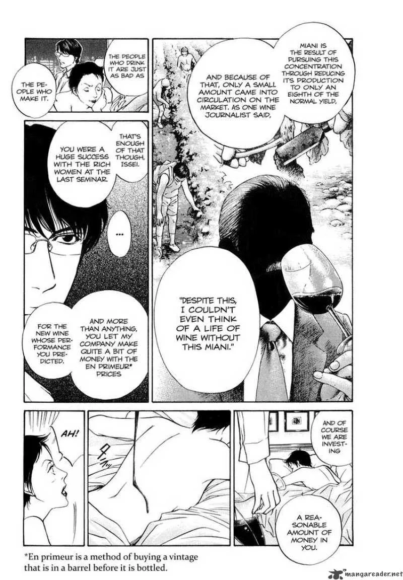 Kami no Shizuku Chapter 7 page 7