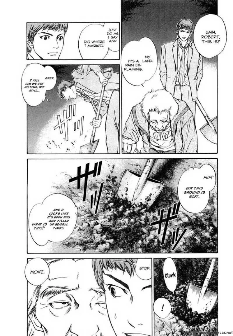 Kami no Shizuku Chapter 7 page 14