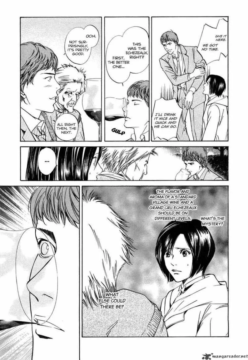 Kami no Shizuku Chapter 7 page 19