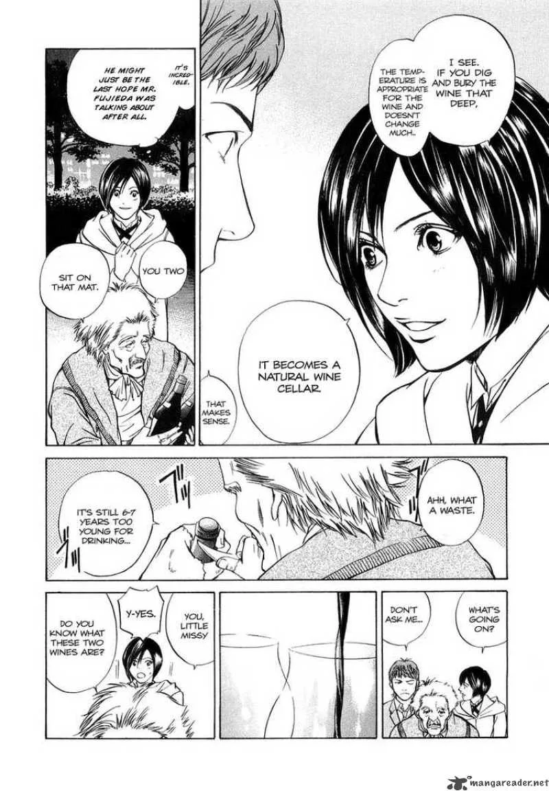 Kami no Shizuku Chapter 7 page 16