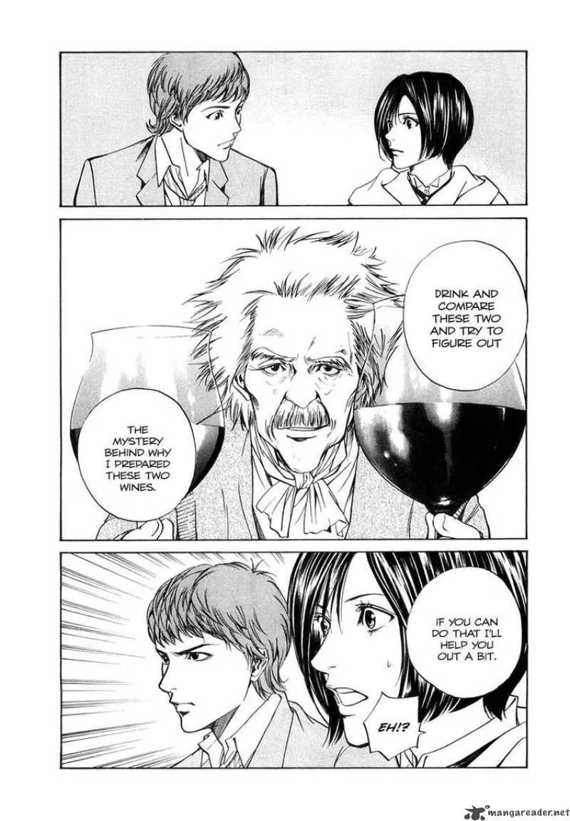 Kami no Shizuku Chapter 7 page 18