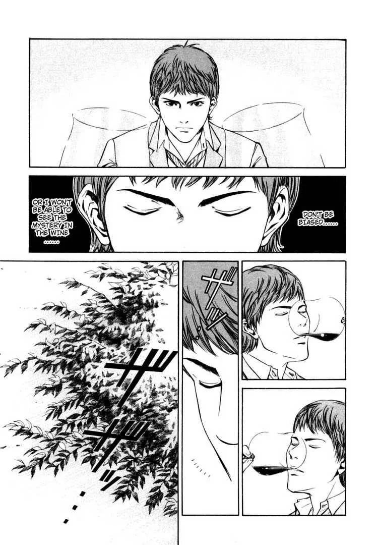 Kami no Shizuku Chapter 8 page 5