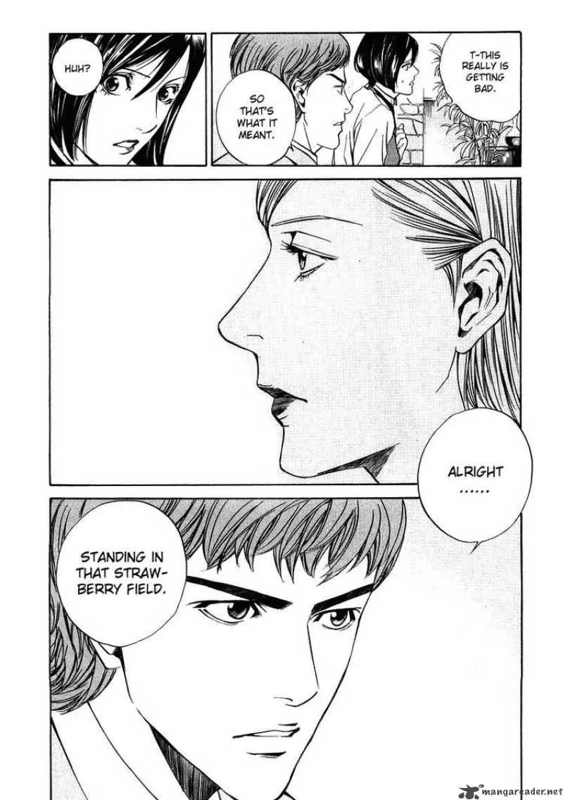 Kami no Shizuku Chapter 9 page 22
