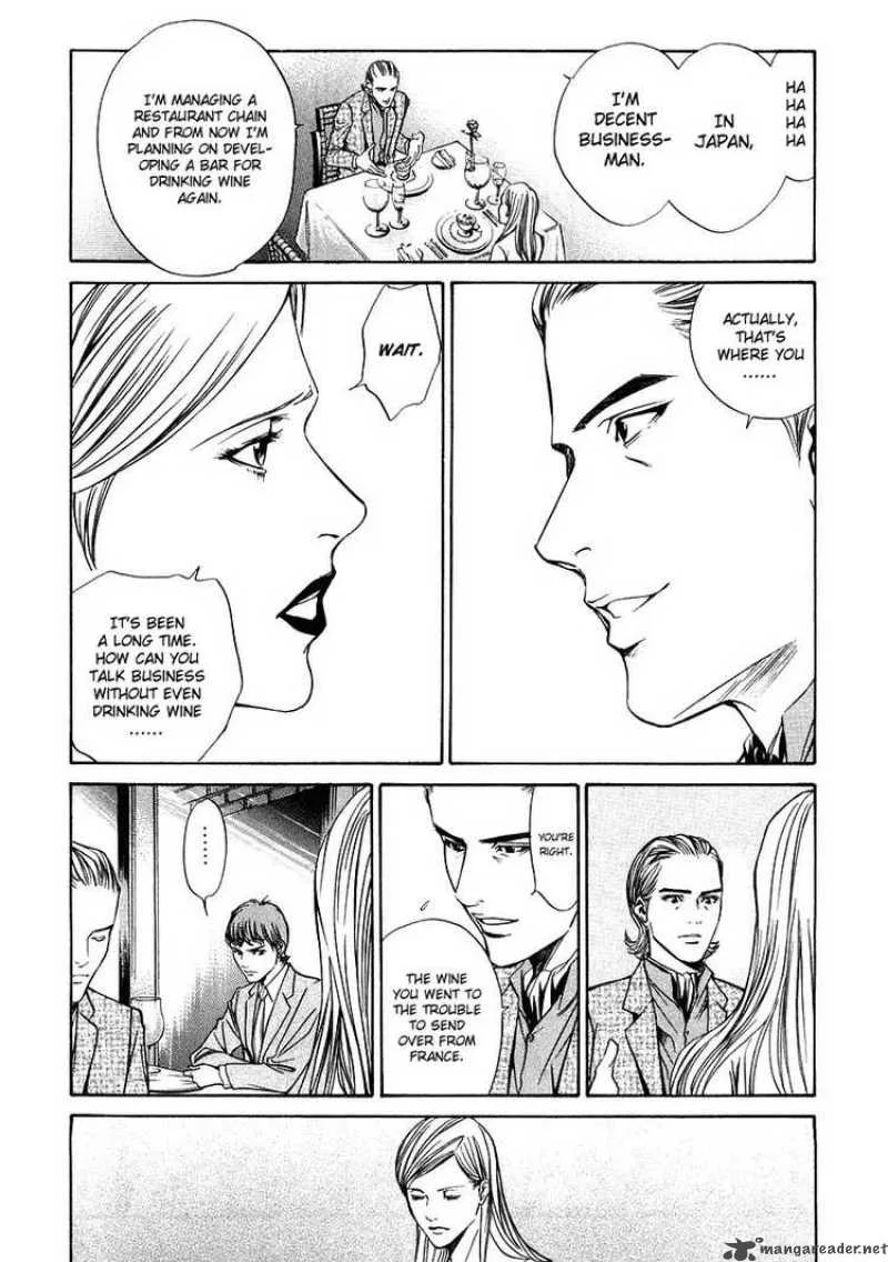 Kami no Shizuku Chapter 9 page 13