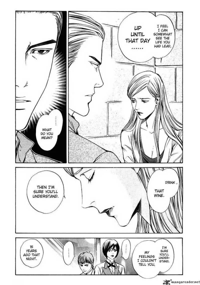 Kami no Shizuku Chapter 9 page 21
