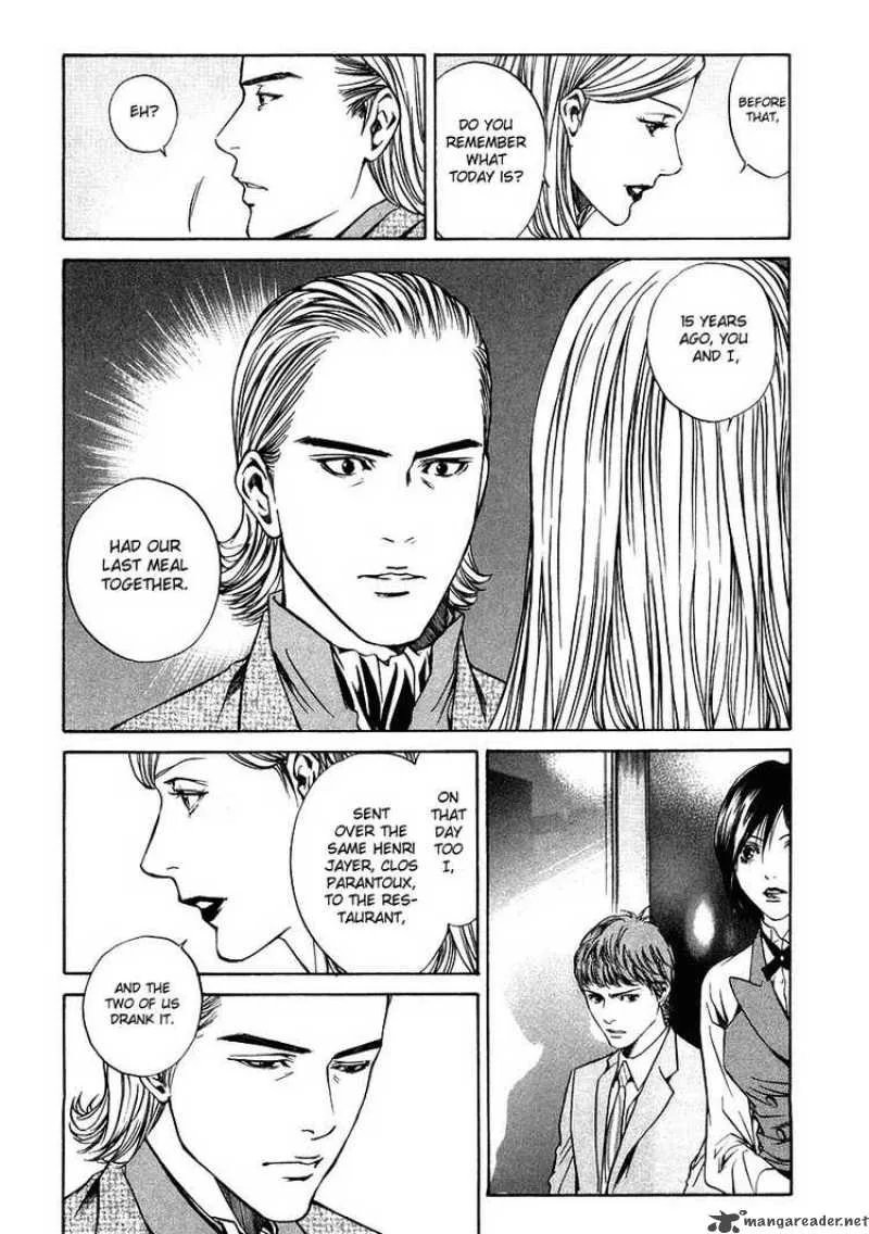 Kami no Shizuku Chapter 9 page 15