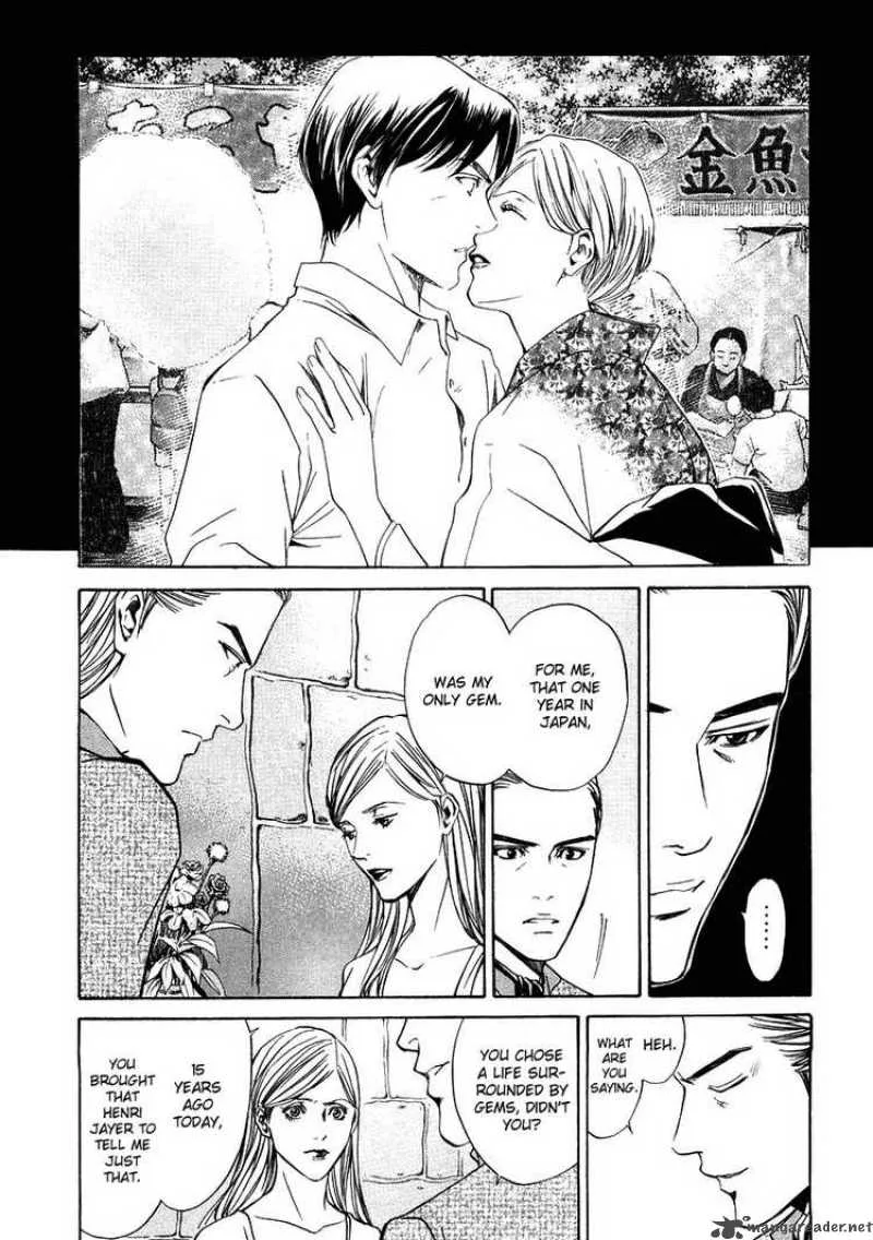 Kami no Shizuku Chapter 9 page 18