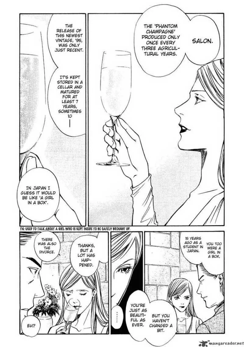 Kami no Shizuku Chapter 9 page 11