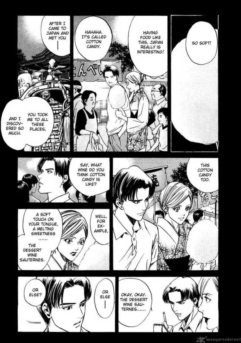 Kami no Shizuku Chapter 9 page 17
