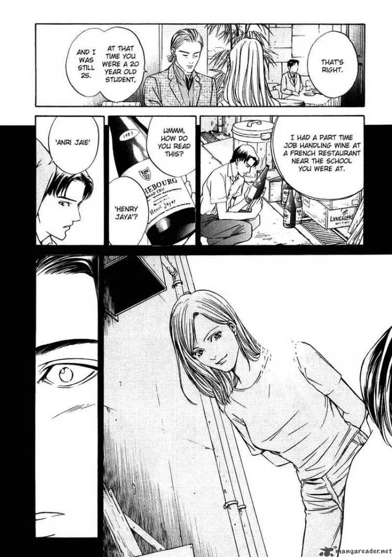 Kami no Shizuku Chapter 9 page 16